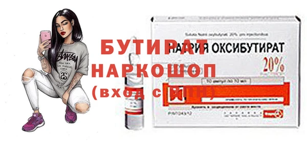 дмт Аркадак