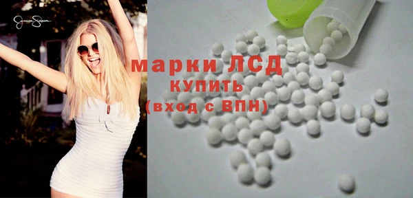 дмт Аркадак