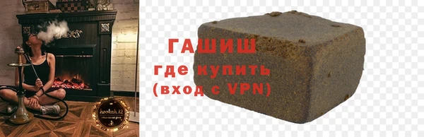 дмт Аркадак