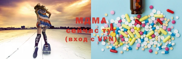дмт Аркадак