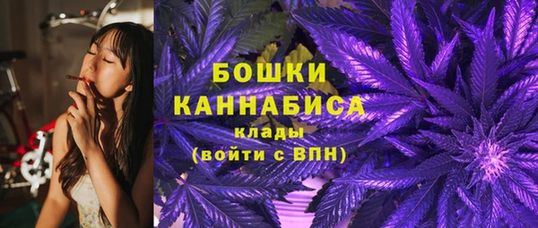 амфетамин Арсеньев
