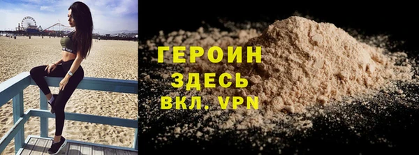 дмт Аркадак