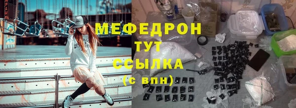 дмт Аркадак