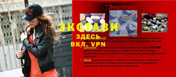 дмт Аркадак