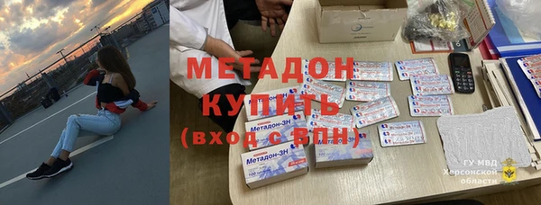 дмт Аркадак