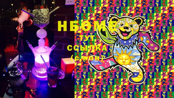 дмт Аркадак