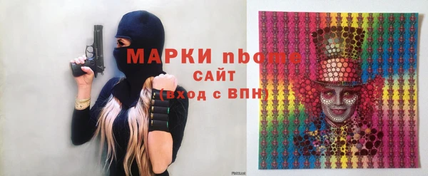 дмт Аркадак