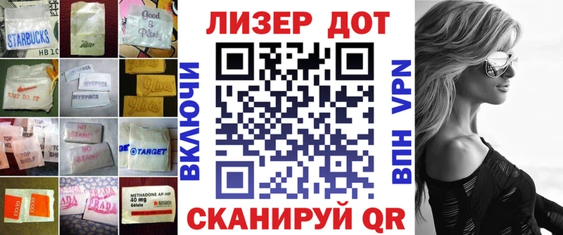 хочу наркоту  Рошаль  ЛСД экстази кислота 
